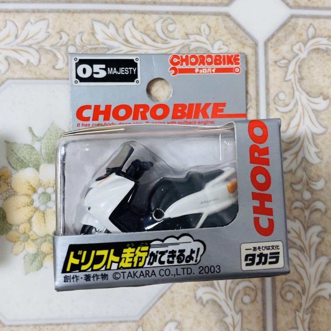 Amazon | レア 当時物 チョロバイ まとめ 復刻版限定品 チョロQ